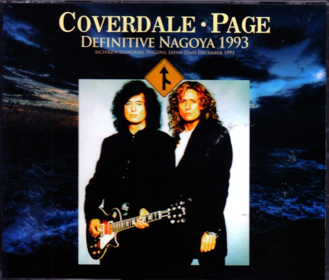 coverdale page tour dates 1993