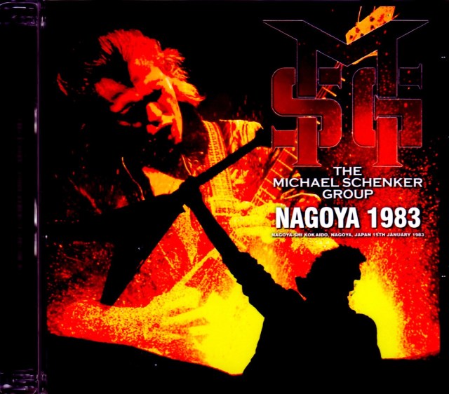 Michael Schenker Group マイケル・シェンカー/Aichi,Japan 1983 Upgrade