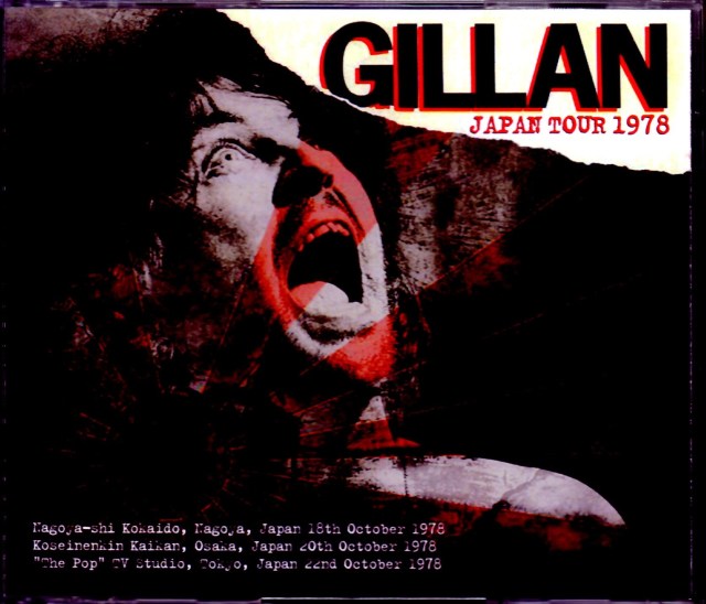 Gillan ギラン/Japan Tour Collection 1978