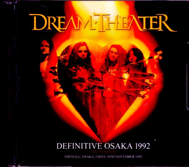 Dream Theater ドリーム・シアター/Osaka,Japan 1992 DAT Master