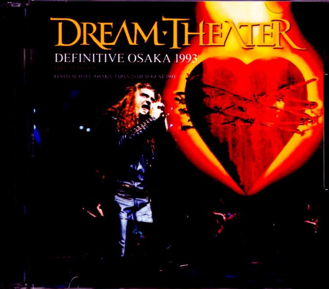 Dream Theater ドリーム・シアター/Osaka,Japan 1993 DAT Master