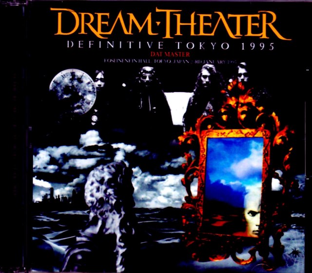 Dream Theater ドリーム・シアター/Tokyo,Japan 1995 DAT Master
