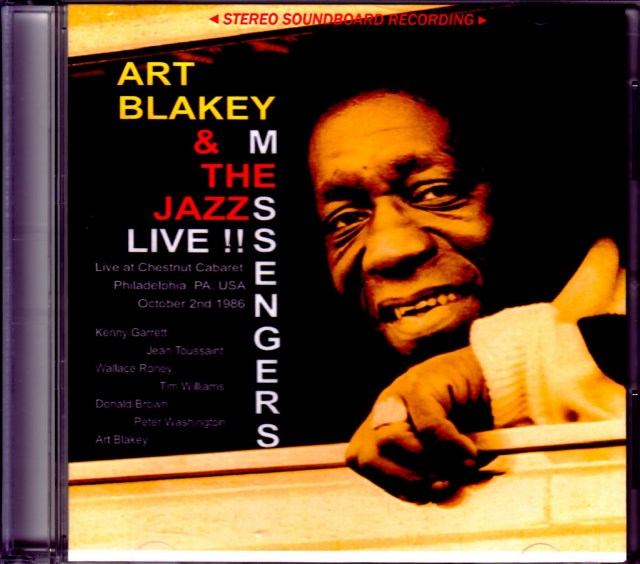 Art Blakey and the Jazz Messengers アート・ブレイキー/PA,USA 1986