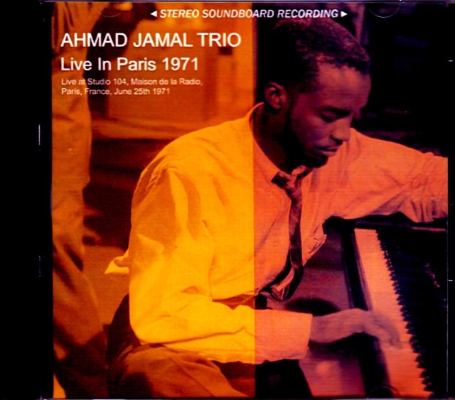 Ahmad Jamal Trio アーマッド・ジャマル/FRance 1971