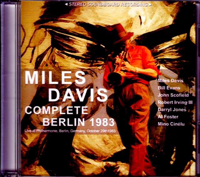 Miles Davis マイルス・デイビス/Germany 1983 Afternoon Show