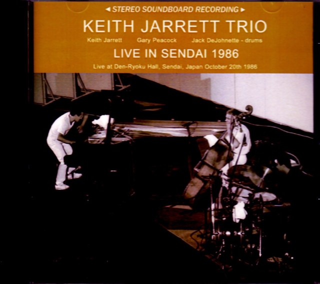 Keith Jarrett Trio キース・ジャレット/Miyagi,Japan 1986