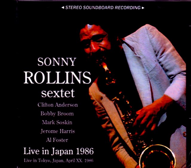 Sonny Rollins ソニー・ロリンズ/Tokyo,Japan 1986