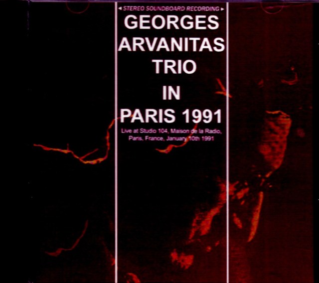 Georges Arvanitas Trio ジョルジュ・アルヴァニタス/France 1991