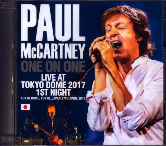 Paul Mccartney ポール マッカートニー Tokyo Japan 4 27 17 Recorder 2 Monotone Extra コレクターズdvd Cd Blu Raｙ 洋楽通販専門店