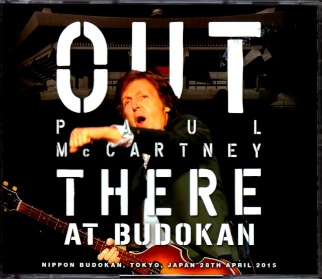 ポールマッカートニー武道館プロショット+SBD+最上級AUDセット