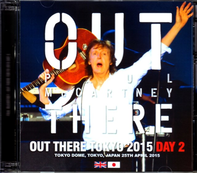 セール paul mccartney out there tour 武道館 ポスター