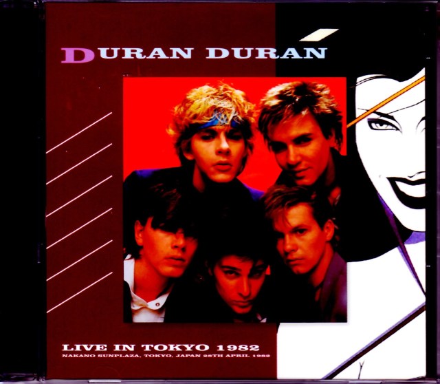 Duran Duran デュラン・デュラン/Tokyo,Japan 4.28.1982