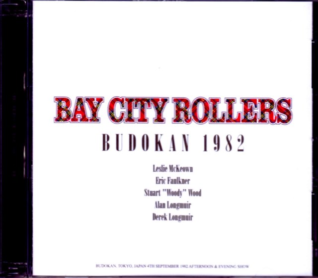 Bay City Rollers ベイ・シティ・ローランズ/Tokyo,Japan 1982 2 Shows