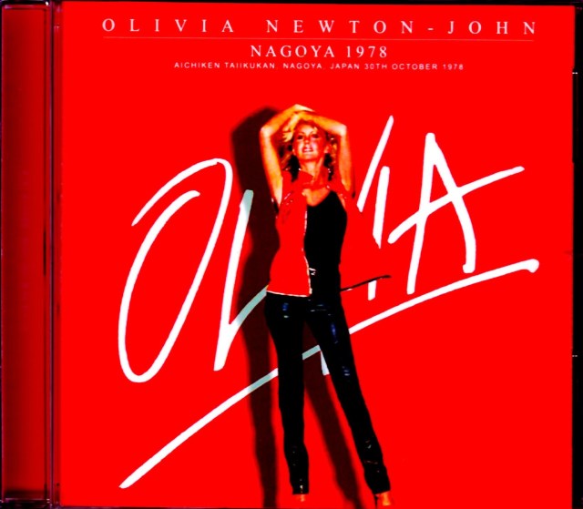 Olivia Newton John オリヴィア ニュートン ジョン Aichi Japan 1976 Monotone Extra コレクターズdvd Cd Blu Raｙ 洋楽通販専門店