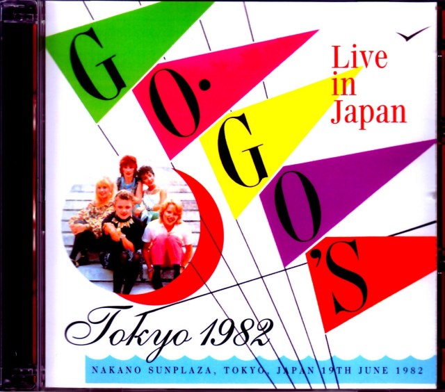 Go-Go’s ゴーゴーズ/Tokyo,Japan 1982