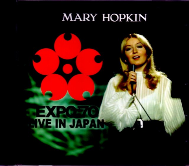 Mary Hopkin メリー・ホプキン/Osaka,Japan 1970 & more