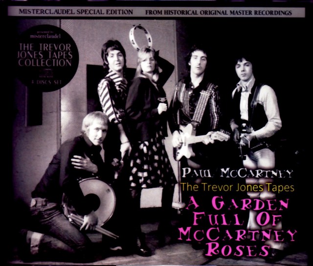 Paul McCartney ポール・マッカートニー/Trevor Jones Tapes Collection