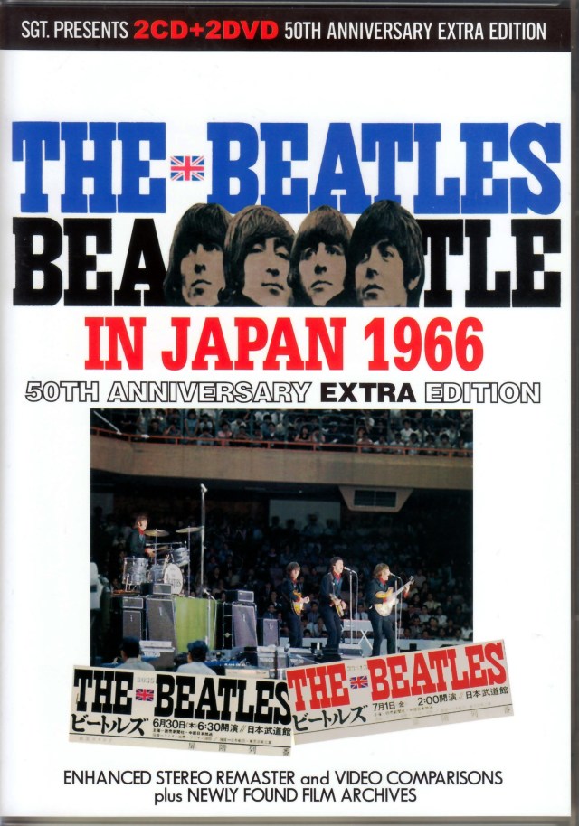 Beatles ビートルズ/In japan 1966 Enhanced Stereo Remaster and Video Comparisons