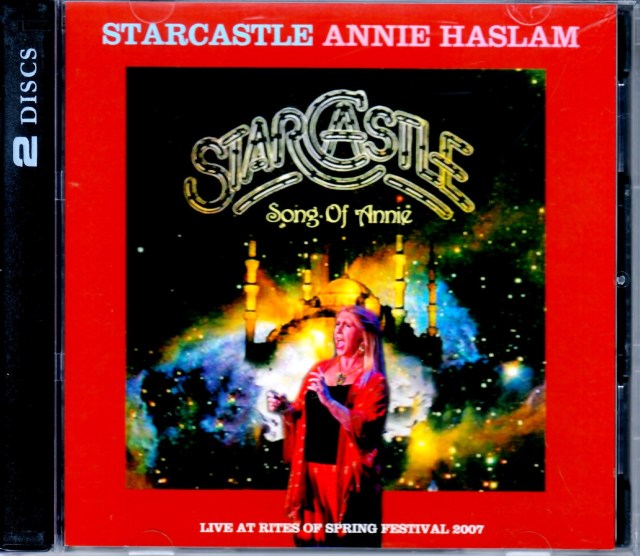 STARCASTLE,新品未開封,紙ジャケ,スターキャッスル,メロハー Amazon.co.jp: スターキャッスル (完全生産限定盤): ミュージック