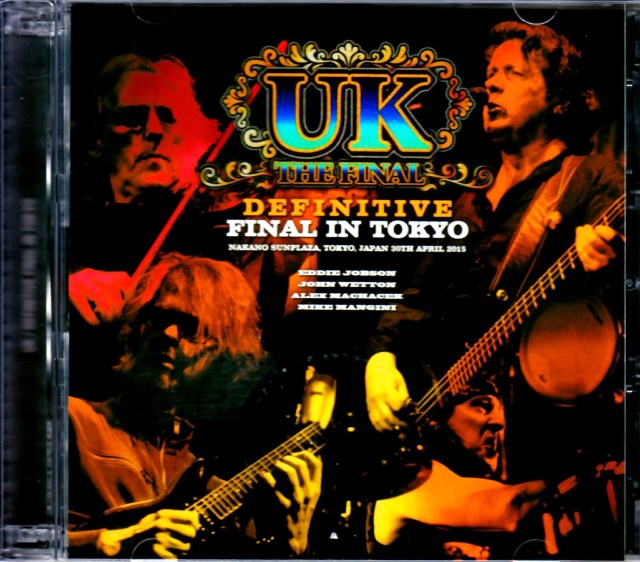 UK John Wetton,Eddie Jobson ユーケー/Tokyo,Japan 2015 Upgrade