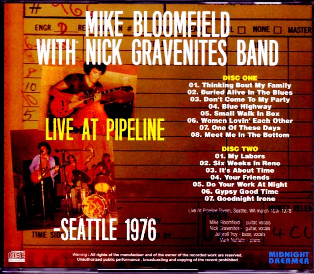 Amazon.co.jp: Mike Bloomfield From His Head to His Heart to