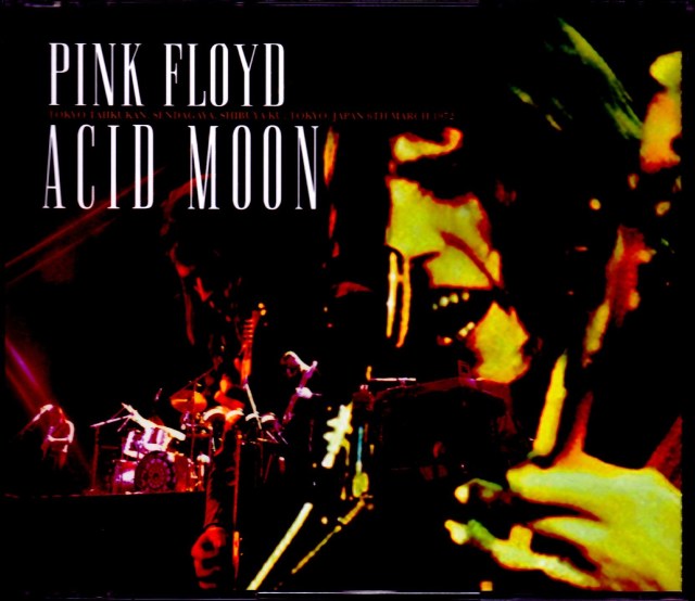 Pink Floyd - Live in Tokyo, Japan △01)ピンク・フロイド・イン