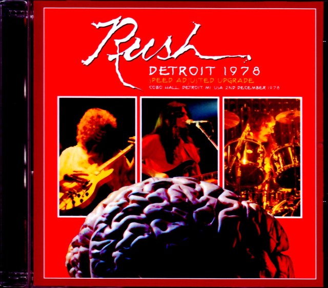 Rush Hemispheres Vinyl LP 1978 Mercury PRC SRM-1-3743 US | eBay