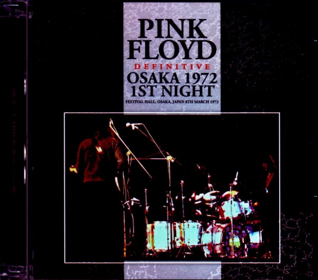 1972 大阪フェスティバルホール Pink Floyd フライヤー A4サイズ sddefault.jpg?sqp=-