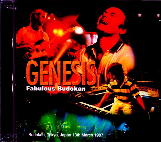 ★書籍◇ジェネシス / エクセレント・ワン・デラックス★GENESIS ☆書籍◇ジェネシス / エクセレント・ワン・デラックス☆GENESIS