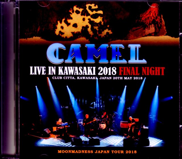 キャメル・ランド CAMEL LAND LP CAMEL LAND / キャメル・ランド | RECORDSHOP GG