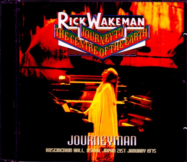 Rick Wakeman リック・ウェイクマン/Osaka,Japan 1975
