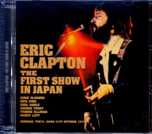 Eric Clapton エリック・クラプトン/Tokyo,Japan 1974