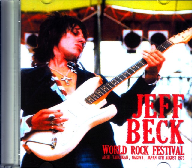 Jeff Beck ジェフ・ベック/Aichi,Japan 1975