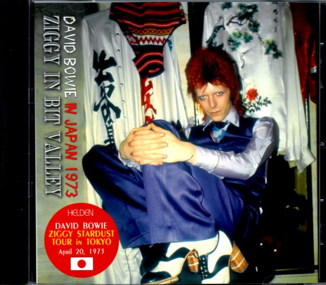 David Bowie デヴィッド・ボウイ/Tokyo,Japan 1973 & more