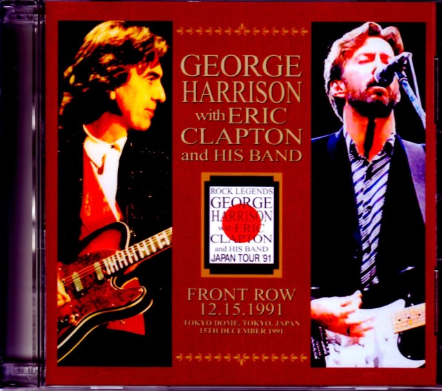 パンフレット: George Harrson + Eric Clapton 1991-12-15 日 1800