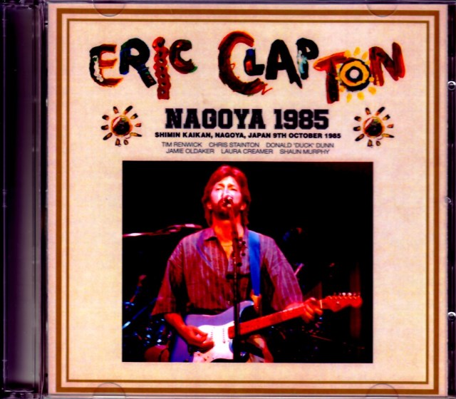 Eric Clapton エリック　クラプトン　1985年コンサートパンフレット エリック・クラプトン / Eric Clapton Live'85 [発売年:1985年][※