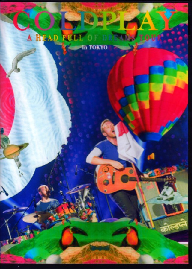 COLDPLAY 日本1500枚限定 リトグラフ　ポスター COLDPLAY 日本1500枚限定 リトグラフ ポスター COLDPLAY 日本