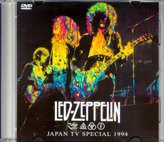 Led Zeppelin レッド・ツェッペリン/Broadcast Japan 1994