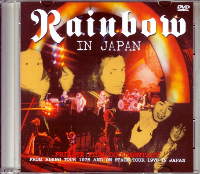 Rainbow レインボー/Japan Tour 1976-1978