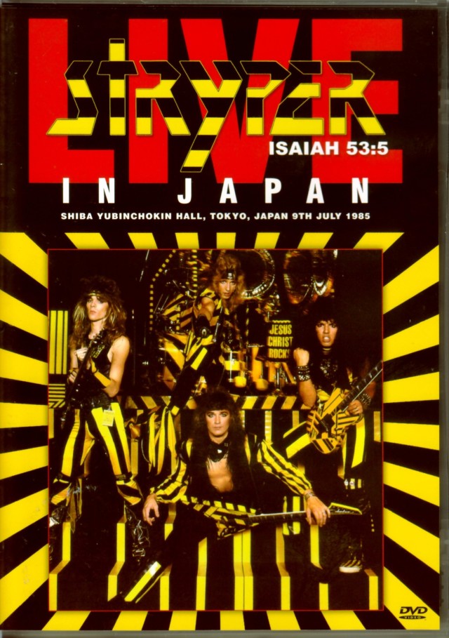 Stryper ストライパー/Tokyo,Japan 1985 Upgrade