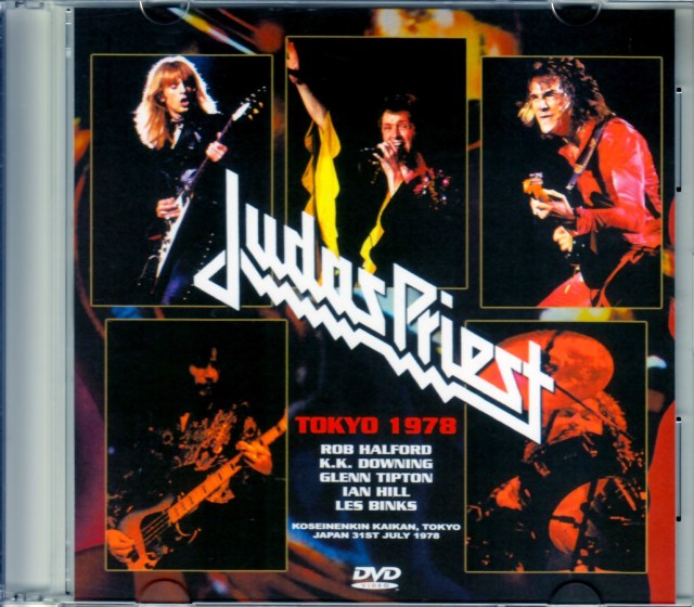 Judas Priest ジューダス・プリースト/Tokyo,Japan 1978