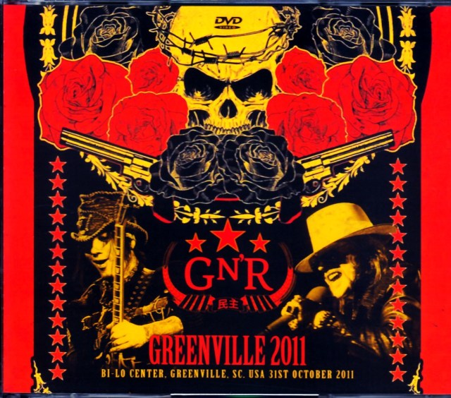 Guns N' Roses ガンズ・アンド・ローゼス/SC,USA 2011