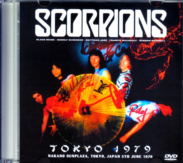 Scorpions スコーピオンズ/Tokyo,Japan 1979 & more