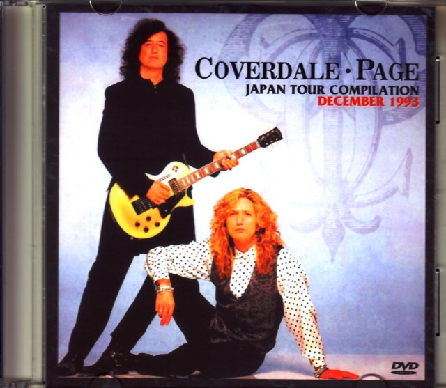 カヴァーデイル・ペイジ/Coverdale-Page 来日公演パンフレット 1993年 