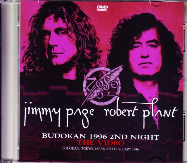 Jimmy Page Robert Plant ジミー・ペイジ ロバート・プラント/Tokyo