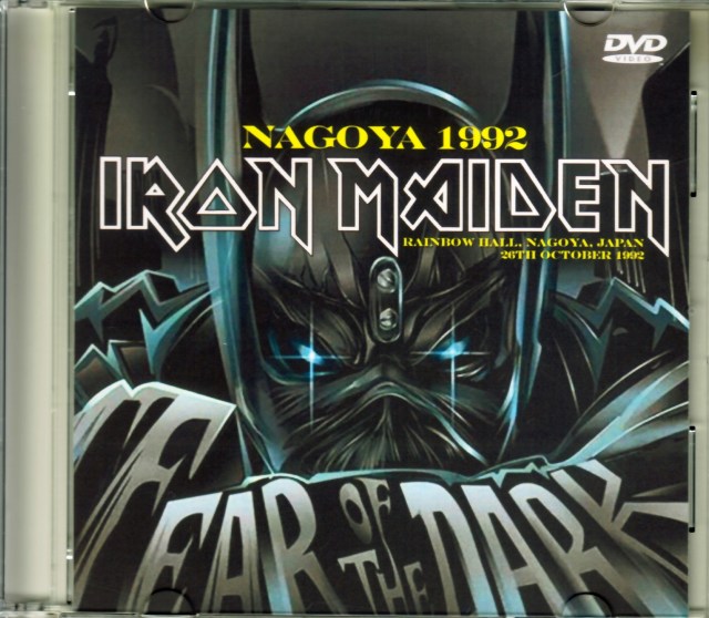 国内盤/帯付き/スリーブケース仕様】Iron Maiden『Fear Of 緩く The Dark』(アイアン・メイデン/フィア・オブ・ザ・ダーク/EMI/TOCP-7155)  Iron Maiden | 最大61%OFFクーポン