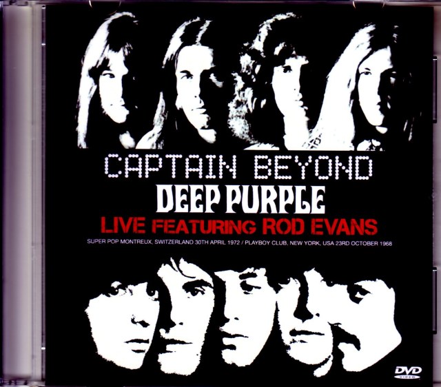 Deep Purple,Captain Beyond ディープ・パープル/Switerland 1972 & more