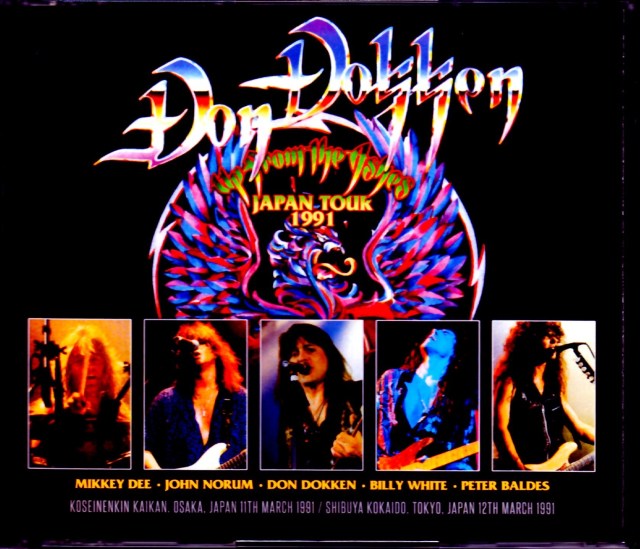 Don Dokken ドン・ドッケン/Osaka,Japan 1991 & more