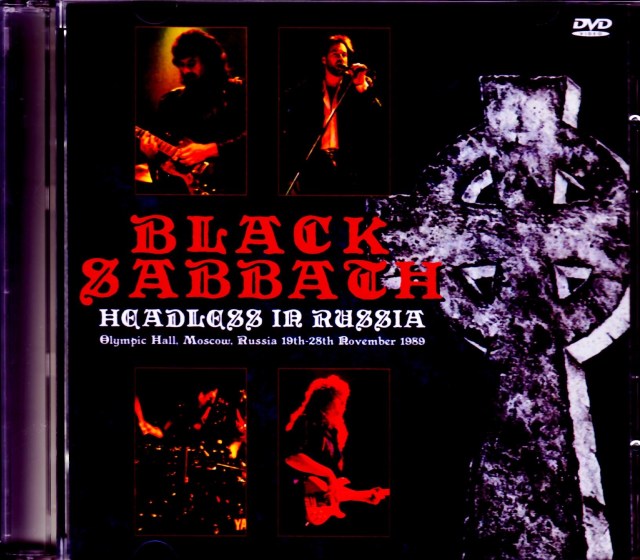 Black Sabbath ブラック・サバス/Russia 1989 Afternoon & Evening