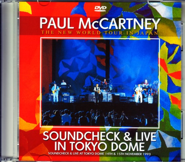 Paul McCartney ポール・マッカートニー/Tokyo,Japan 1993 Broadcast & Soundcheck